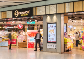 디벨로퍼 사업​