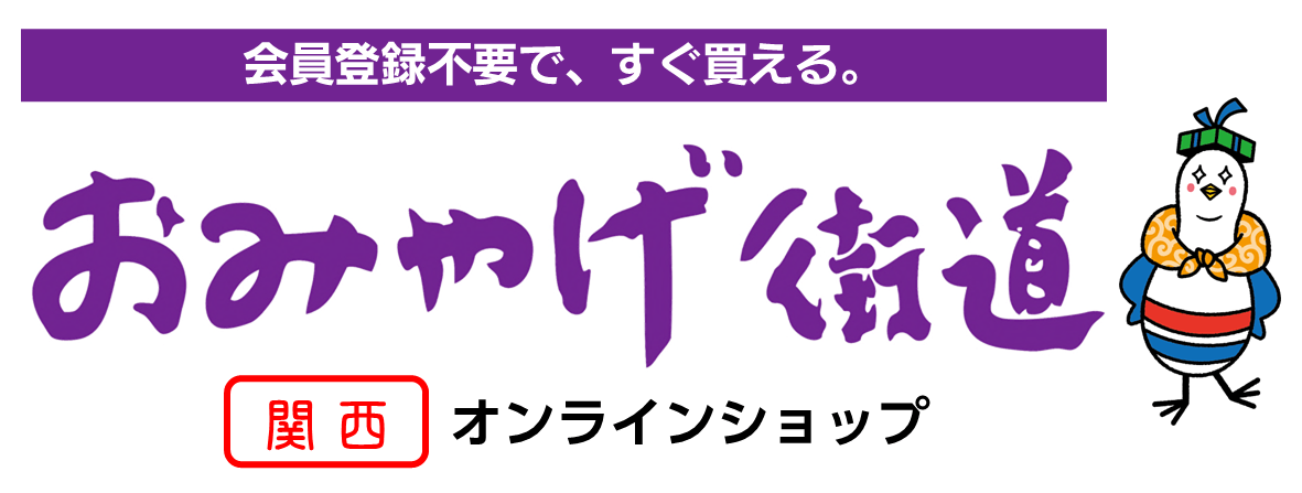 선물 가도 온라인 숍