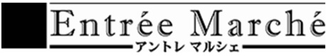 안트레 마르쉐 로고