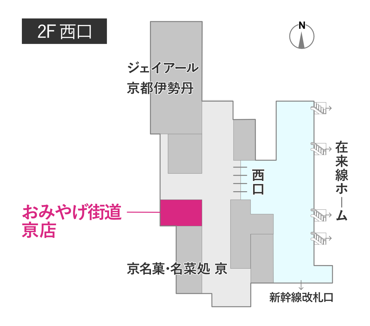선물 가도 천황점