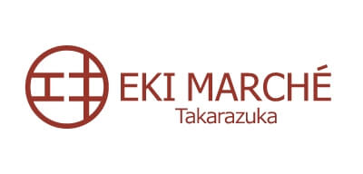 에키 마르쉐 다카라즈카