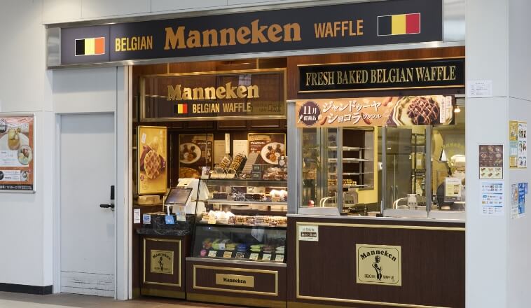 에키나카 테넌트 점포