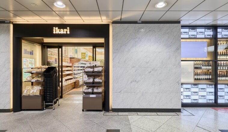 에키나카 테넌트 점포