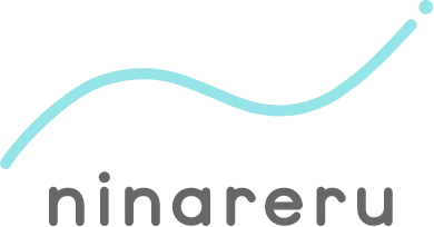 ninareru